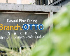薬院で誕生日をおしゃれに祝えるお店特集 薬院で誕生日をおしゃれに祝えるお店特集