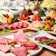 焼肉 HACHI HACHI 88 天神ソラリア店