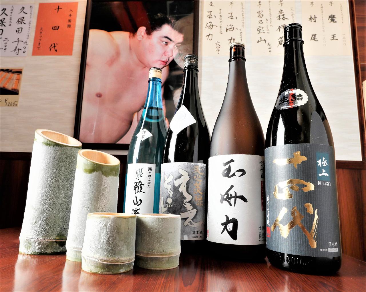 多種多様な日本酒をご用意