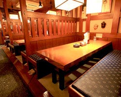 網元 海鮮居酒屋 御酒印船 仙台店 仙台 居酒屋 ぐるなび