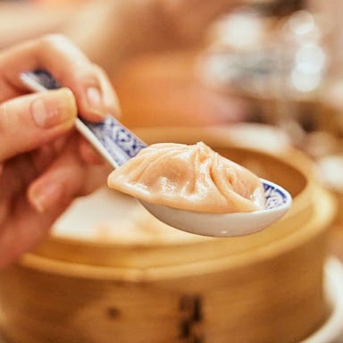 横浜小籠包マニア_小籠包(プレーン)4個