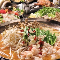 鉄板焼と海鮮 創作居酒屋 てんくう静岡両替町店