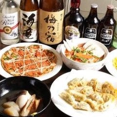 日本餐厅 Gurunavi 日本餐厅 Gurunavi