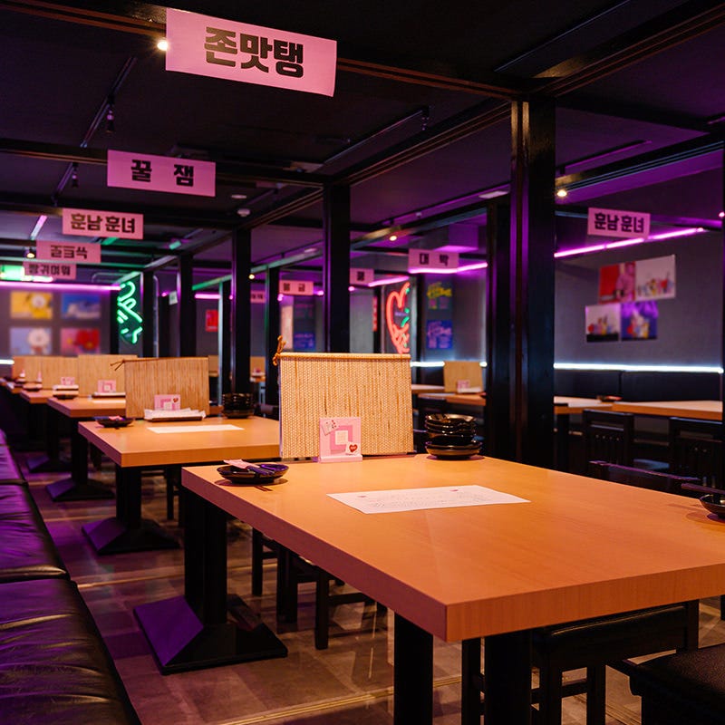 22年 最新グルメ 越谷にあるサムギョプサルがおすすめのお店 レストラン カフェ 居酒屋のネット予約 埼玉版 22年 最新グルメ 越谷にあるサムギョプサルがおすすめのお店 レストラン カフェ 居酒屋のネット予約 埼玉版
