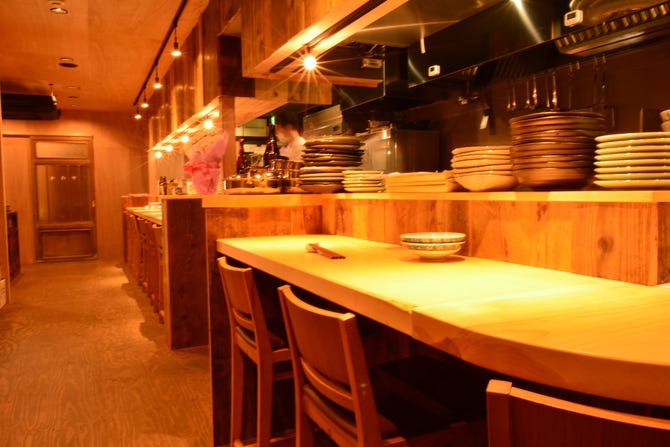 さらい 五泉 阿賀野 阿賀 居酒屋 ぐるなび