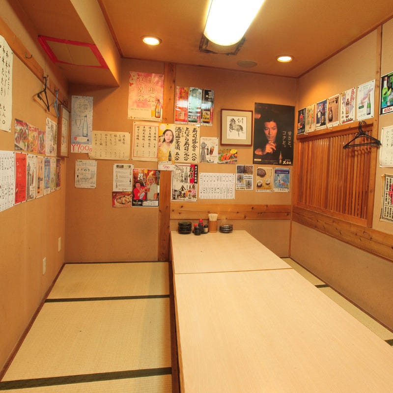 海鮮居酒屋天秤棒千日前本店相片 難波 生魚片 海鮮料理 Gurunavi 日本美食餐廳指南