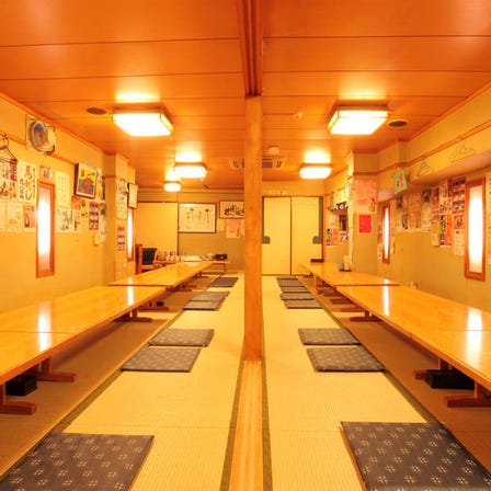 TembimbouSennichimae Main store