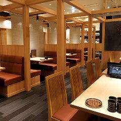 雅じゃぽ イオンモール名古屋則武新町店