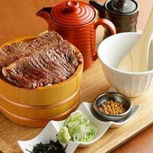 雅じゃぽ名物！新たな東海名物料理