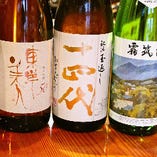 全国から日本酒を仕入れています。定番～希少な日本酒をご用意！