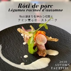 フランス料理レストラン オーエセル 岐阜市 フレンチ フランス料理 の予約 コース一覧 ぐるなび