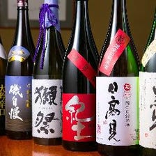 厳選した銘酒を取り揃えました！