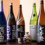 21時以降は、日本酒BARとして営業します