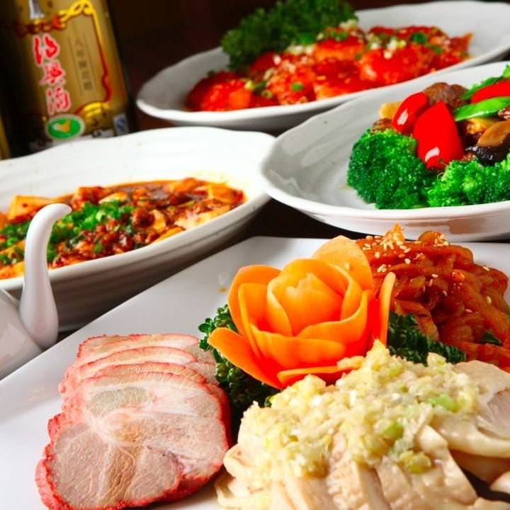 21年 最新グルメ 龍盛菜館 水天宮店 人形町 小伝馬町 レストラン カフェ 居酒屋のネット予約 東京版 21年 最新グルメ 龍盛菜館 水天宮店 人形町 小伝馬町 レストラン カフェ 居酒屋のネット予約 東京版