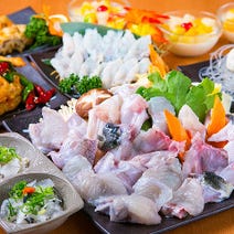 ［泳ぎ国産ふぐ/海鮮料理］神戸海鮮料理 ふぐ三味の画像