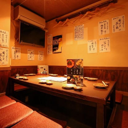 美味しいお店が見つかる 新大阪駅 居酒屋 個室 おすすめ人気レストラン ぐるなび