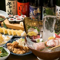 新大阪駅 居酒屋 3 000円以内 おすすめ人気レストラン ぐるなび