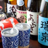 芋、麦、黒糖、米、泡盛など様々な本格焼酎をご用意！