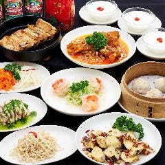 刀削麺・火鍋・西安料理 XI’AN（シーアン） 五反田店 