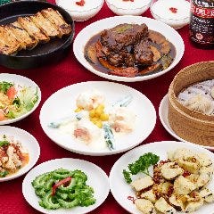 刀削麺・火鍋・西安料理 XI’AN（シーアン） 五反田店 