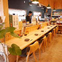 あるく花 大衆酒場あるく花(居酒屋)の写真 | ホットペッパーグルメ