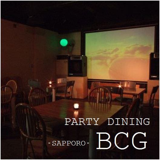 B.C.G -BACK STAGE CAFE&GALLERY-のURL1
