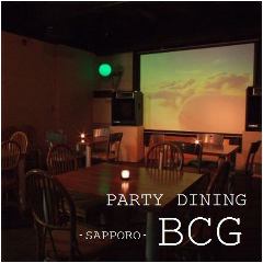 ダーツ＆ビリヤード＆パーティー B．C．G ビーシージー
