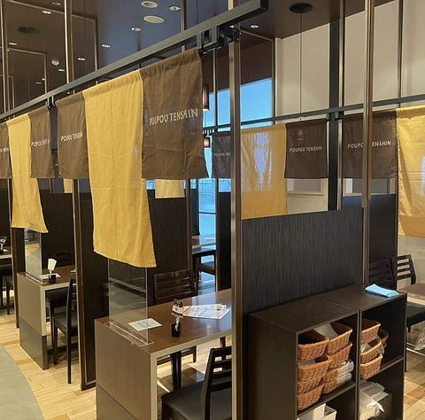 ザ ブッフェ 包包點心 イオンモール堺北花田 店 なかもず 深井 北野田 バイキング ビュッフェ ぐるなび