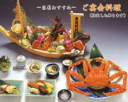 【宴会】寿司握りコース　5,500円～