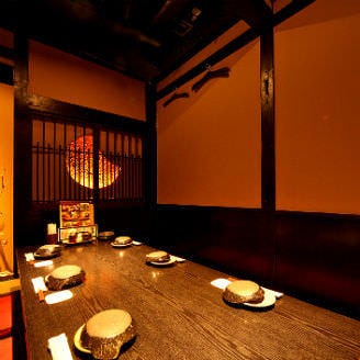 ゆったり個室 東戸塚駅近くの居酒屋でおすすめ 人気の完全個室 ソファー席など ぐるなび