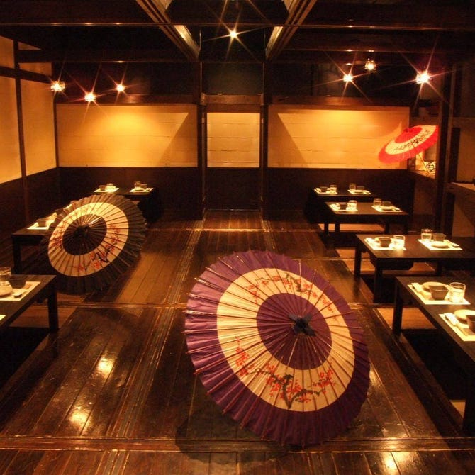 くいもの屋わん 東戸塚店 戸塚 東戸塚 居酒屋 ぐるなび