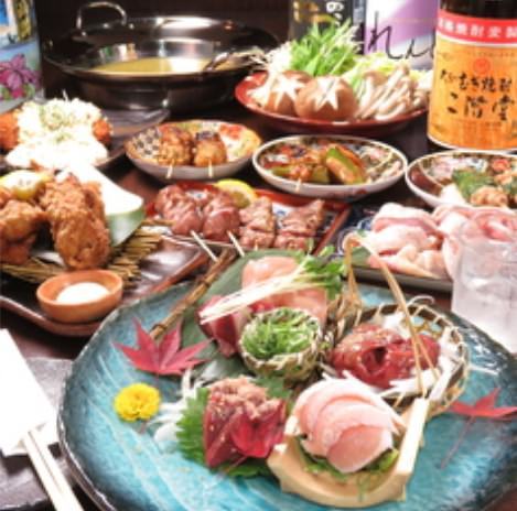 炭火焼鳥 くわどり 十三店