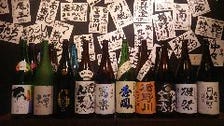 日本の地酒