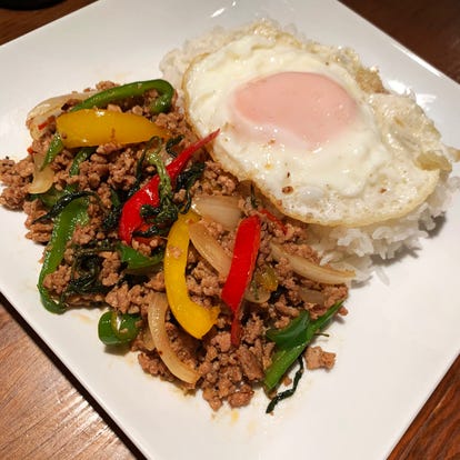 タイ料理の美味しいお店 鎌倉でおすすめしたい人気のお店 ぐるなび