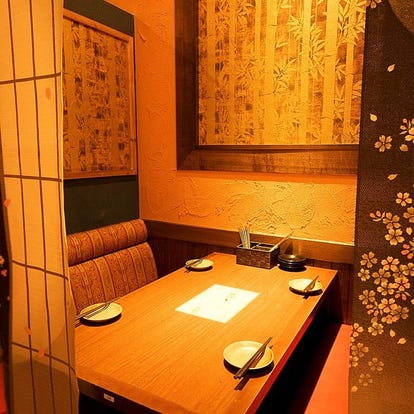 ゆったり個室 なんば 難波 の居酒屋でおすすめ 人気の完全個室 ソファー席など ぐるなび