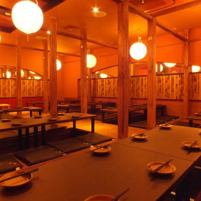 美味しいお店が見つかる なんば 難波 の居酒屋でおすすめしたい人気のお店 ぐるなび