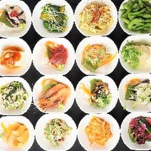なんば 難波 バル バール 3 000円以内 おすすめ人気レストラン ぐるなび