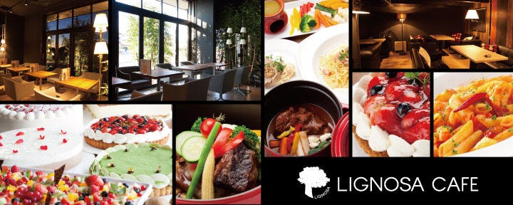 LIGNOSA CAFE