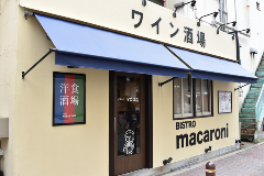 BISTRO macaroni