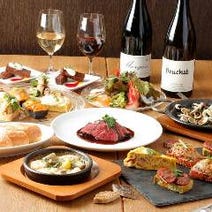 ［ピンチョス・バル］LIZARRAN 新橋の画像