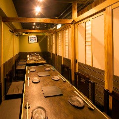 神戸 和食 鯛めし たか月 三宮 海鮮 海鮮料理 ぐるなび