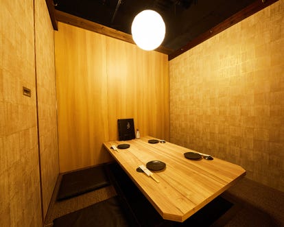 ゆったり個室 新宿の居酒屋でおすすめ 人気の完全個室 ソファー席など ぐるなび