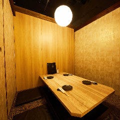 全席個室居酒屋 北丸 きたまる 新宿 居酒屋 ぐるなび