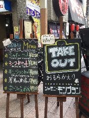 シャモニーモンブラン