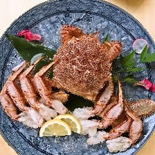 【カニ料理】３大蟹をご堪能
