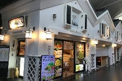 野菜たっぷりタンメン べじたん セントレア店 