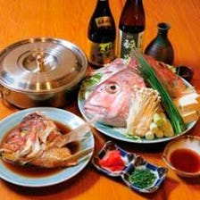 【お料理のみ】お造りや焼物、メインは日本酒に合う鯛ちり鍋『鯛ちりコース』