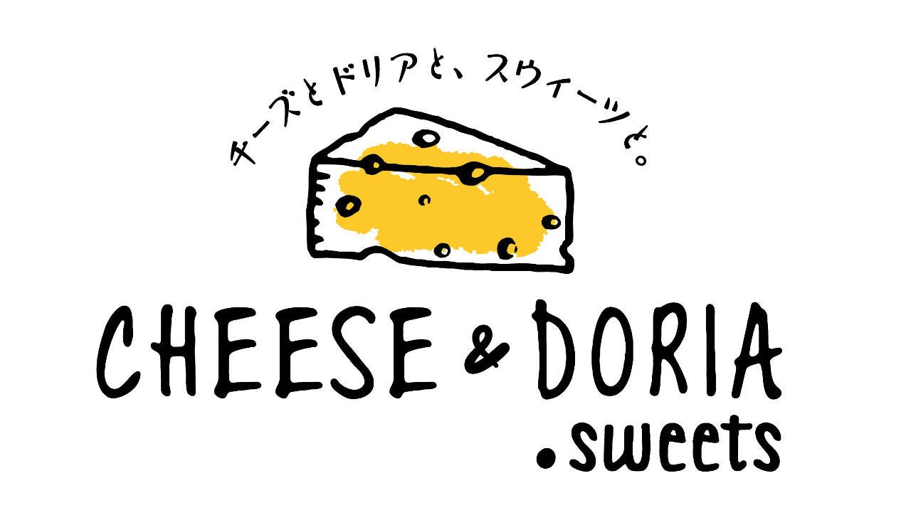 CHEESE＆DORIA．SWEETS ルミネエスト新宿店