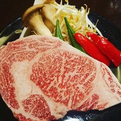 鉄板Dining かぎすま 