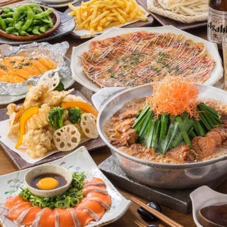 贔屓屋 奈良本店 メニュー コースメニュー ぐるなび